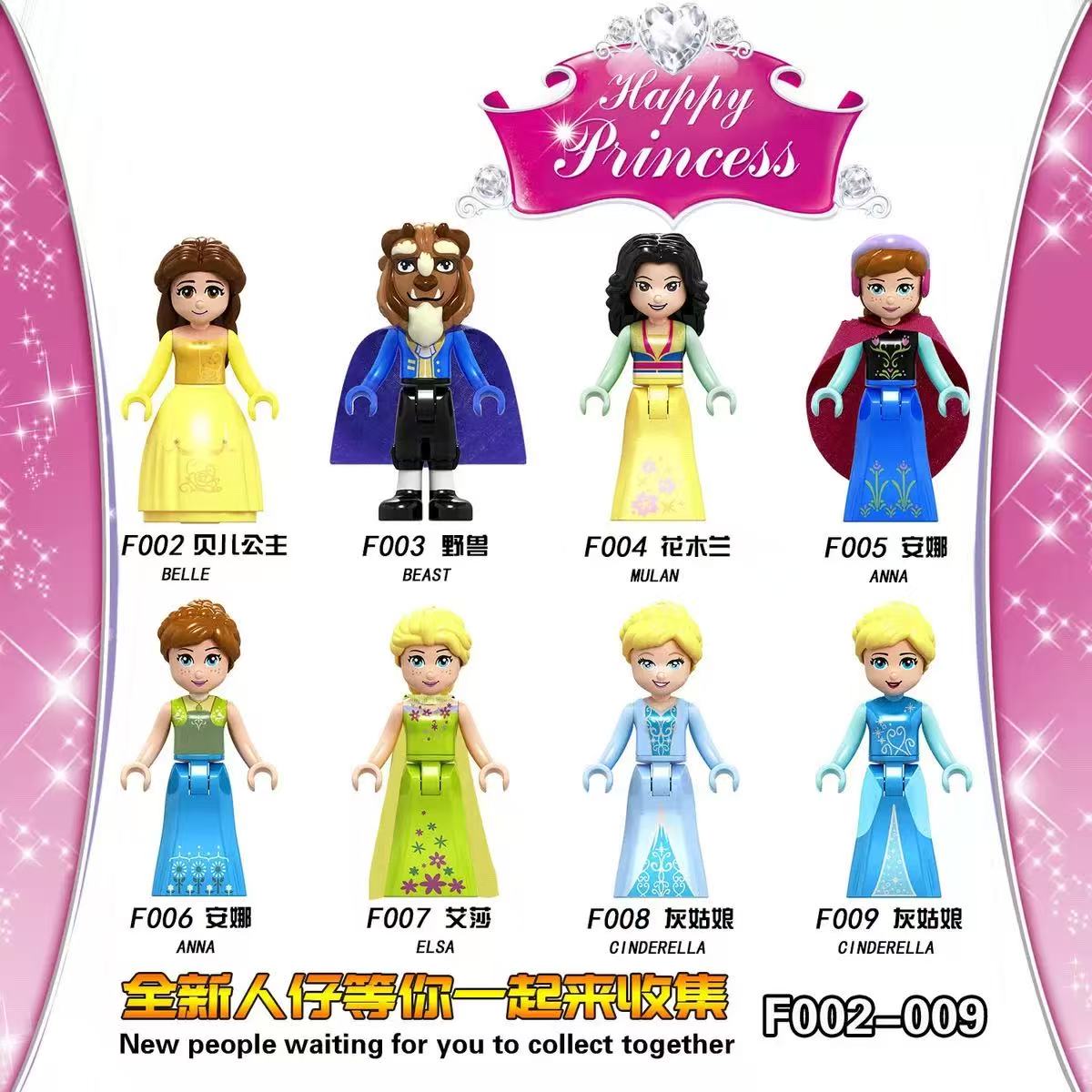 Disney Princess Building Block - Elsa Gadget recension och pris