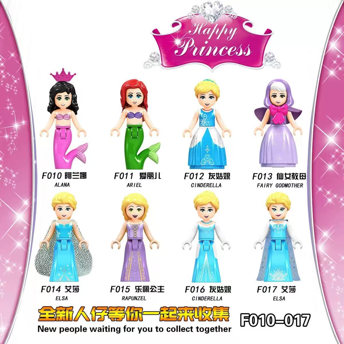 Disney Princess Building Block - Elsa Gadget recension och pris