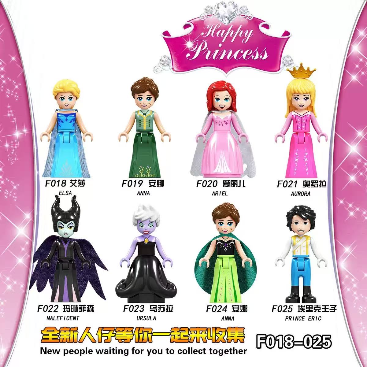 Disney Princess Building Block - Elsa Gadget recension och pris