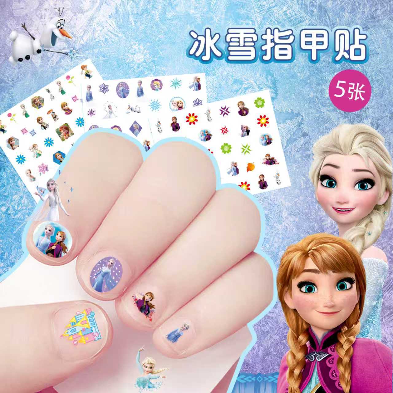 Frozen Princess Elsa Anna Make - Elsa Gadget recension och pris