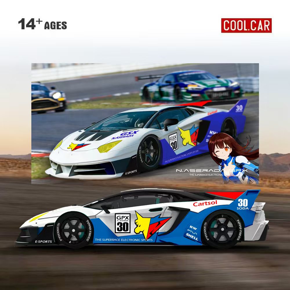 Cool Car 1:64 GTEVO Superrace  - Electronics & Gadgets Gaming & Toys Kinhank Super Console X2 Pro recension och pris