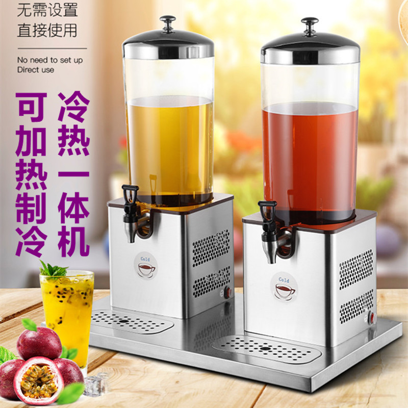 Hotel buffet electronic juice  - Electronics & Gadgets Gaming & Toys Kinhank Super Console X2 Pro recension och pris