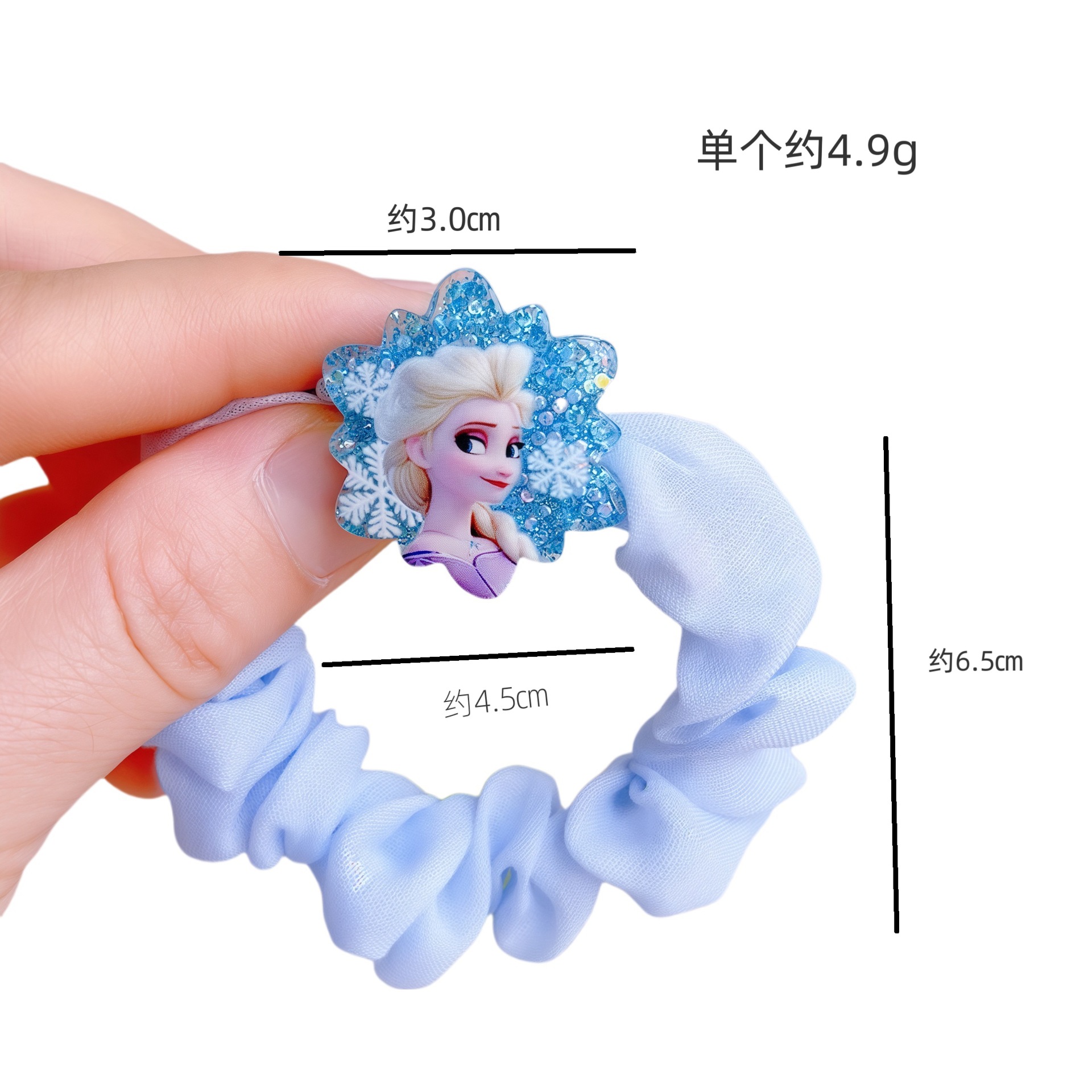 5pcs Disney Anime Frozen Elsa  - Elsa Gadget recension och pris