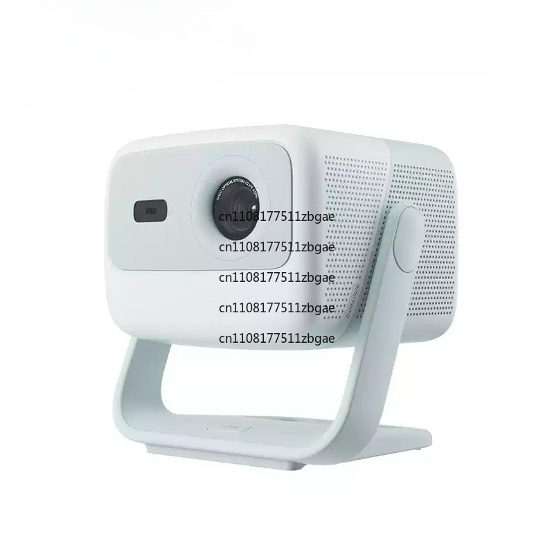 Intelligent Pan Tilt Mini Proj - Mini Projector Portable recension och pris